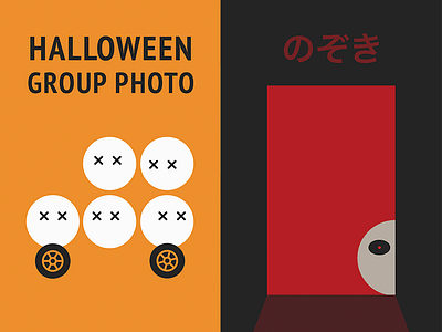 Halloween & Go baduk card game go halloween humor illustration weiqi