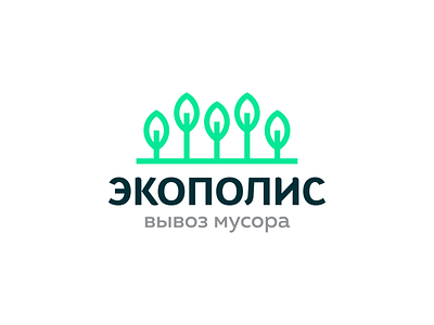 Ecopolis concept ecology kyrgystan logo recycling shift
