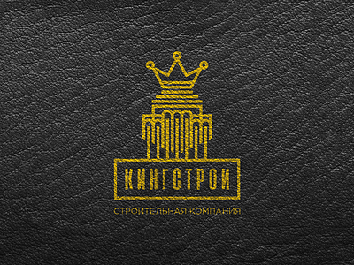 КИНГСТРОЙ construction crown king kyrgyzstan logo shift sketch
