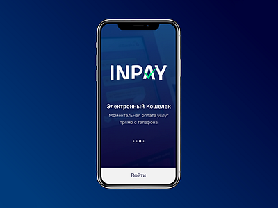 InPay app check kyrgyzstan logo mobile shift wallet