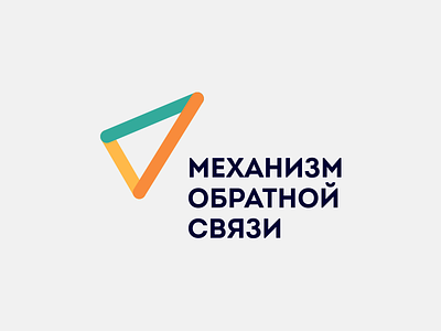 МОС concept feedback kyrgyzstan logo service shift