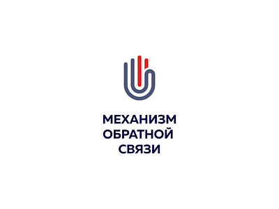 MOC feedback geometry hand kyrgyzstan logo service shift