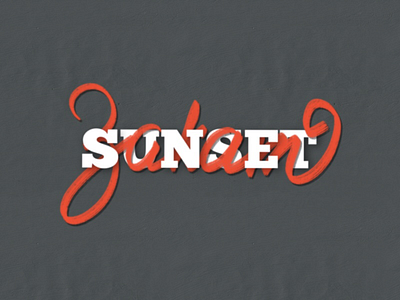 Sunset calligraphy lettering sunset закат