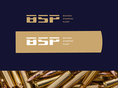 Bishkek Stamping Plant logo branding bsp bullet design geometry kyrgyzstan lettering logo shift typography vector