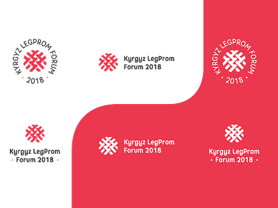 Kyrgyz LegProm Forum logo branding design geometry kyrgyzstan logo shift