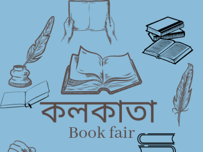 It is a logo for the book fair in Kolkata branding design graphic design illustration logo