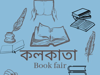 It is a logo for the book fair in Kolkata