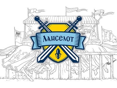 Logo Lancelot illustration logo vector