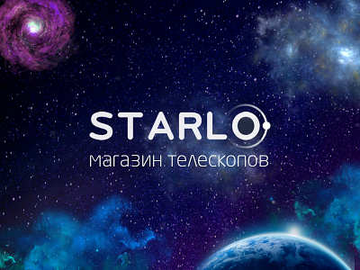 Logo Starlo branding logo vector