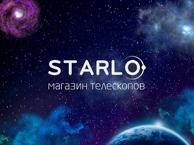 Logo Starlo