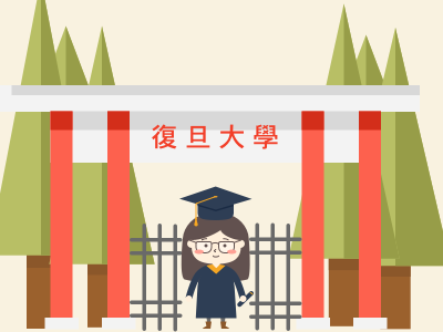 Graduation flat graduation illustration