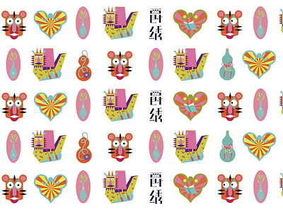 Dragon Boat Festival Pattern design illustration ip design pattern pattern design