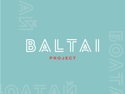 Baltai I baltai branding direction identity line logo logotype project russian translate