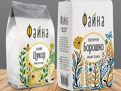 Logo and Package design