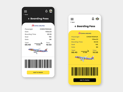 Boarding pass concept | UI design app app design boarding pass dailyui design ui