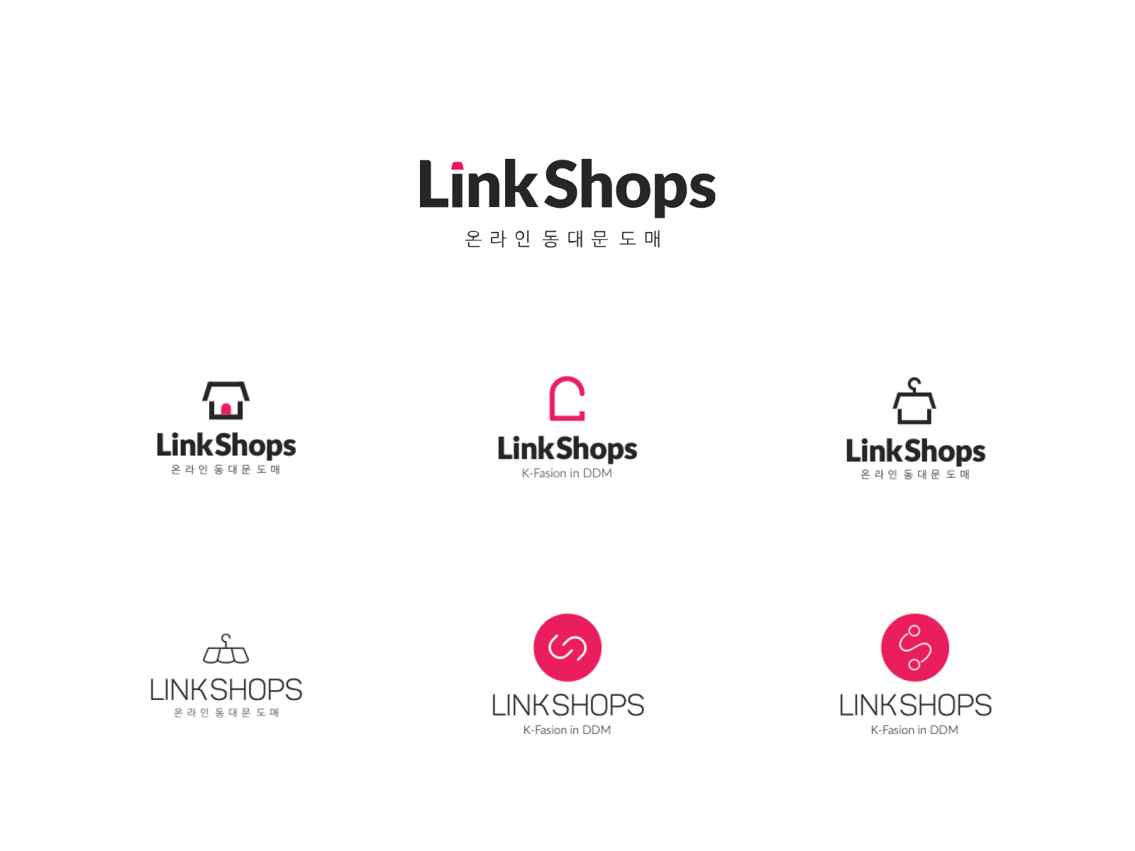 Logo by nadoory on Dribbble