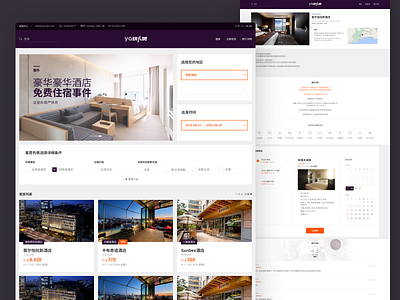 Korean hotel Booking website design flat minimal typography ui ux web website