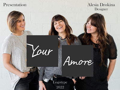Brand Your Amore 3d branding design graphic design illustration logo typography vector