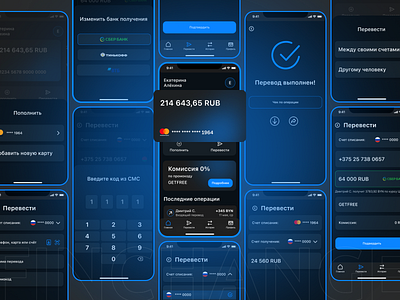 Money Transfer App app branding design ui ux