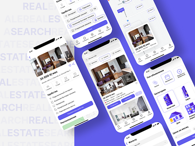 Real Estate Search App app design mobile realestate ui ux