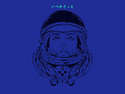 Space X illustrator
