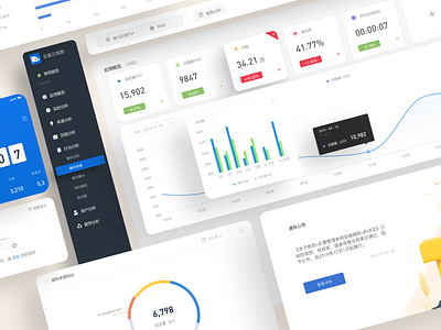 Dashboard 2d big data cloud app illustration ui ux web design