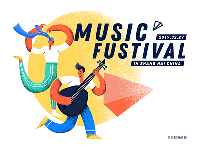Browse thousands of Music Festival Line Up images for design ...