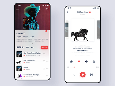 Music APP app design music ue ui