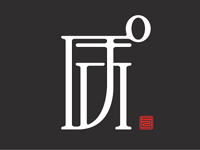 ぽ Hiragana block letters hand drawn hiragana japan japanese type