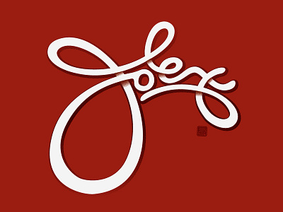 Jolex hand drawn illustration loop red script type
