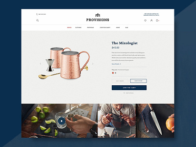Provisions Product Page coffee design ecommerce gear layout photography type typography ui ux web website