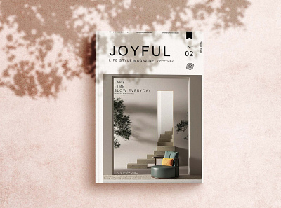 JOYFUL COVER MAGAZINE branding cover design graphic design illustration magazine mockup