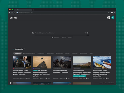 Echo: News & Comments browser browser extension comments echo extension google news newsfeed search