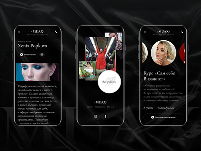 MUAX: Mobile artist beauty black education fashion makeup mobile muax portfolio services