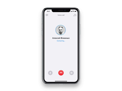 Telegram iOS: Invite To Call animation app call chat clean ios messenger outgoing call simple telegram ui voice calling voice interface