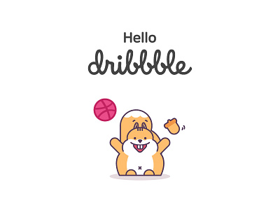 Hello dribbble animal cute art hello hello dribbble illustration squirrel