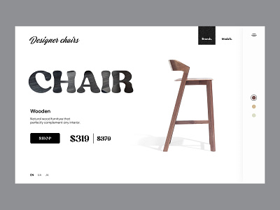 Chair Shop 3d app branding chair chair shop design figma illustration logo shop ui ux vector