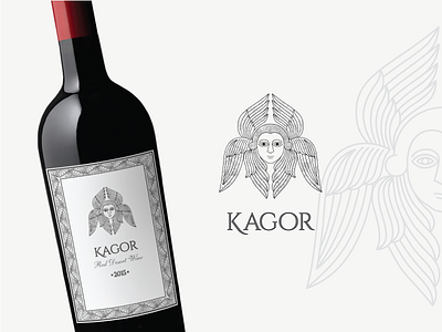 Label design for Kagor wines