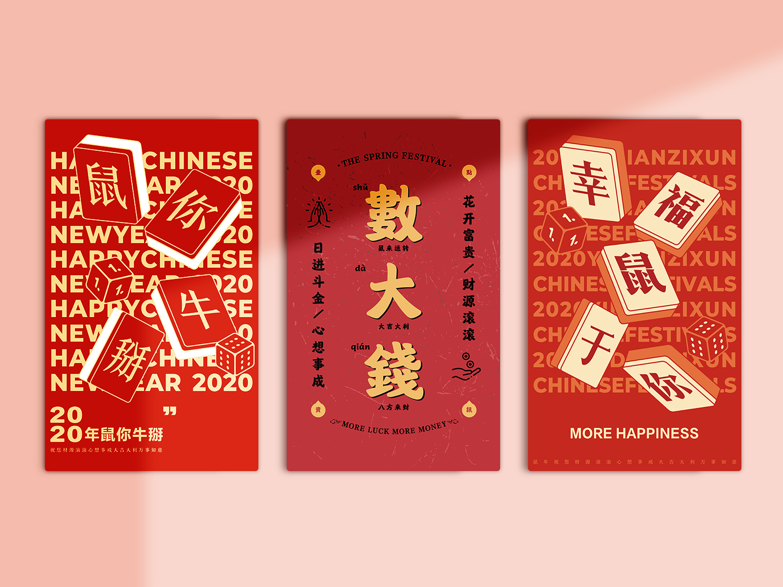 Chinese Spring Festival Wishes by Jocelyn L on Dribbble