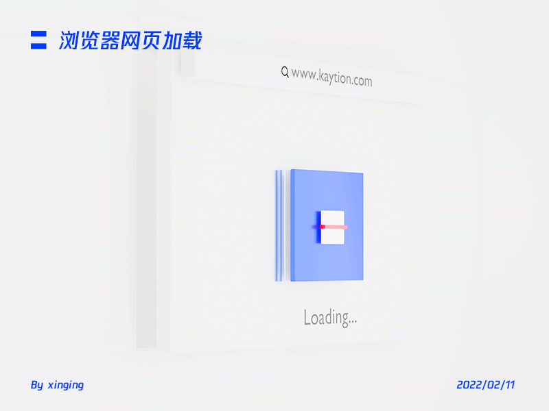 Loading Page 3d app design logo ui