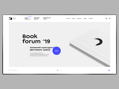 Book Forum '19 circle clear main navigation slider typography ui web