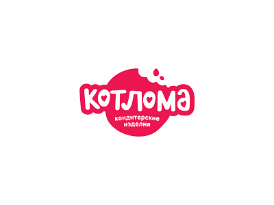 Kotloma biscuit confectionery cookie logo pastry sweets