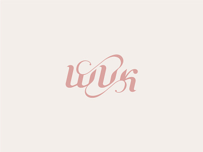 Chic (Шик) beauty chic letters line logo