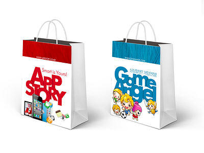 Shopping Bag Design branding graphic shoppingbag visual art