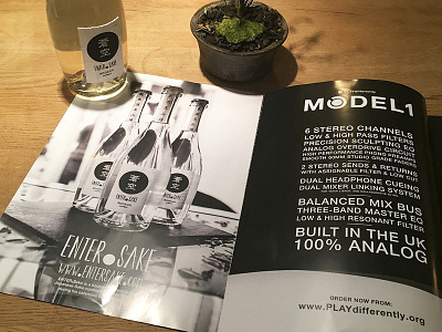 ENTER.Sake & MODEL1 adverts out in MIXMAG this month :)