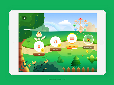 Course map education games illustration map music