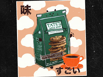 DAY 024: Comfort Food branding cat character coffee cookies design digital painting drawing food foodie illustration japan japanese menu packaging sketch snack snacks tea treat
