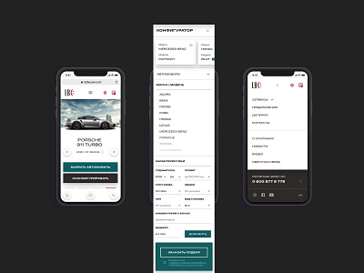LET BUY CAR : Adaptive auto automotive branding car identity logo minimal mobile service site typogaphy ui ux web website