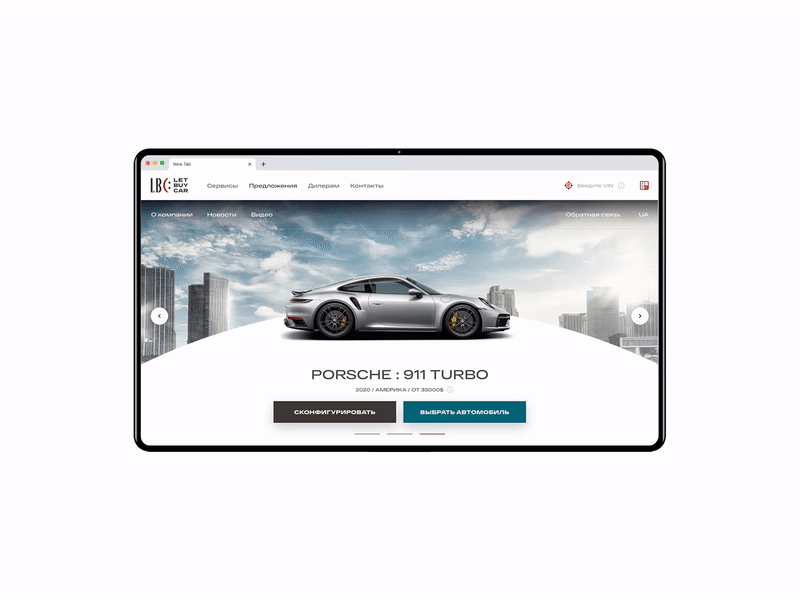 LET BUY CAR : Hero page auto automotive branding car desktop identity interaction logo main minimal service site slider typogaphy ui ux web website