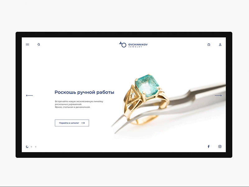 O Jewelry — Site animation brand design identity logo mainpage mark monogram product shop site slider store ui ux web web design website wordpress